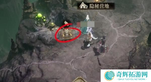 龙息神寂三只耳的宝藏在哪