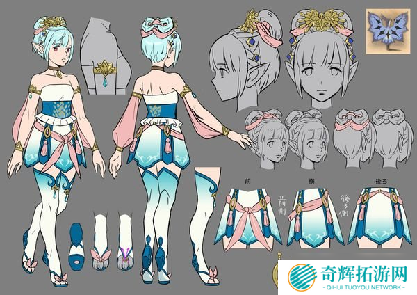 《怪猎物语2：破灭之翼》角色设定图 表情、服饰细节