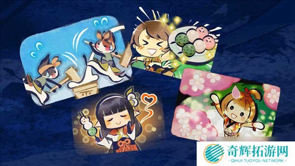 《怪物猎人:崛起》新活动任务 讨伐爆鳞龙获取新贴图