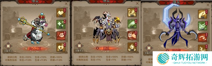 英雄没有闪雷霆原力锤怎么玩