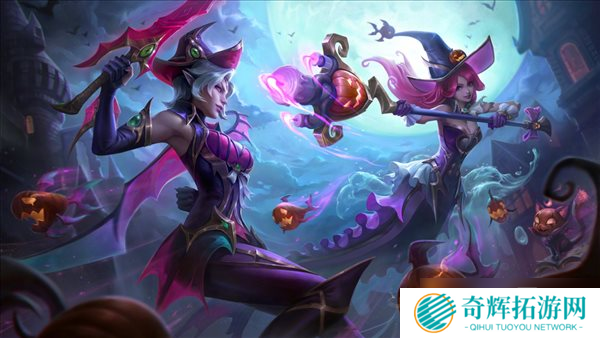 《英雄联盟》11.20版更新今日上线 女巫系列新皮肤来袭