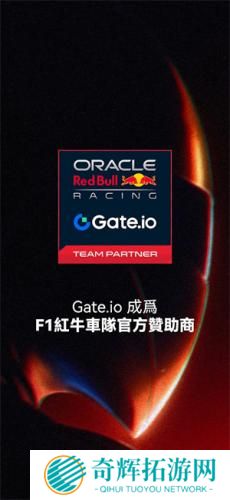 芝麻交易所gate官网版平台