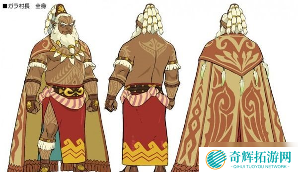 《怪猎物语2：破灭之翼》角色设定图 表情、服饰细节