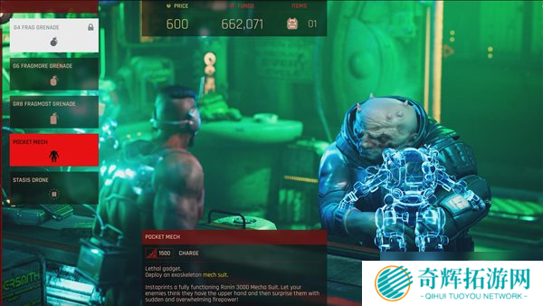 《上行战场》三号升级档发布 修复Bug、部分崩溃问题 《上行战场》三号升级档发布 修复Bug、部分崩溃问题