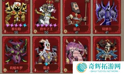 英雄没有闪战力怎么提升 英雄没有闪战力怎么提升