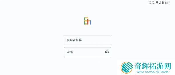 EhViewer初始设定