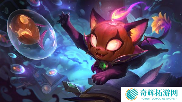 《英雄联盟》11.20版更新今日上线 女巫系列新皮肤来袭