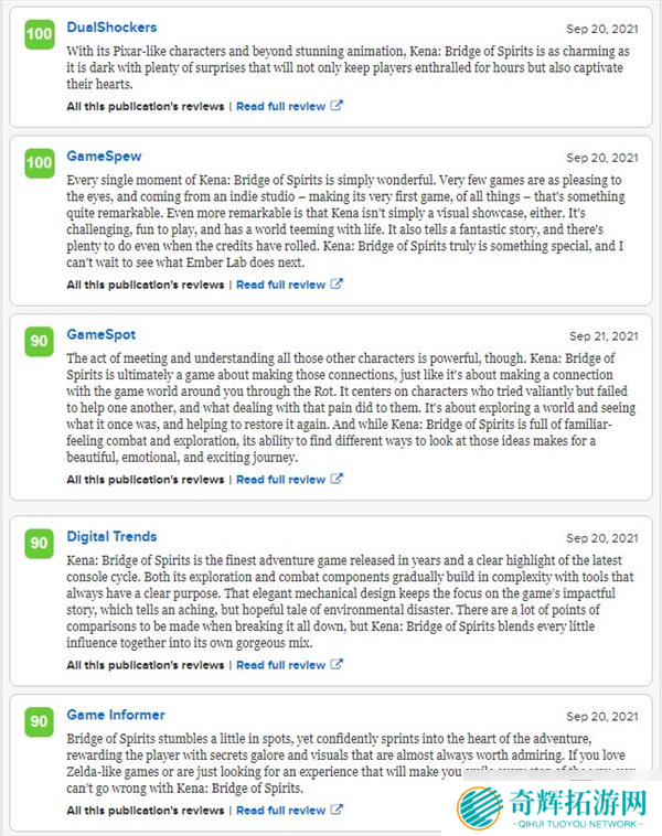 《柯娜：精神之桥》M站均分84 风格独特，一致好评