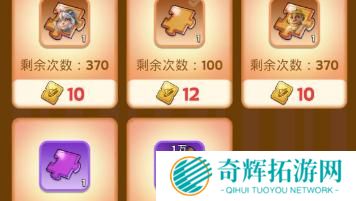 无尽冬日英雄殿堂怎么玩 无尽冬日英雄殿堂怎么玩