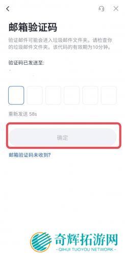 gate.io交易平台手机版