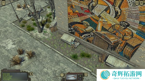 《核爆RPG:特鲁多格勒》制作人访谈 后启示录RPG 《核爆RPG:特鲁多格勒》制作人访谈 后启示录RPG