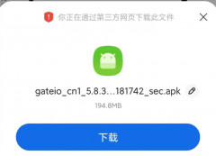 gate.io官网安卓版