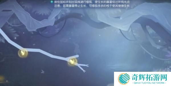 逆水寒手游幽谷寻茵怎么过 逆水寒手游幽谷寻茵怎么过