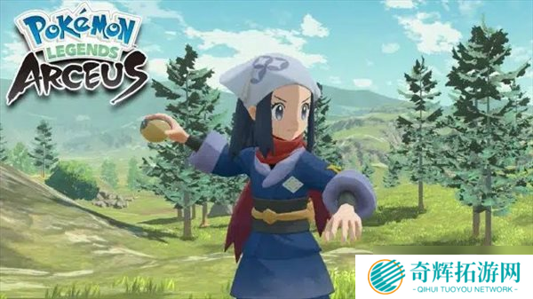 亚马逊公布《宝可梦阿尔宙斯》预购特典 精灵球收纳盒 亚马逊公布《宝可梦阿尔宙斯》预购特典 精灵球收纳盒