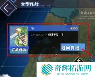 碧蓝航线装备研发材料怎么获得 碧蓝航线装备研发材料怎么获得