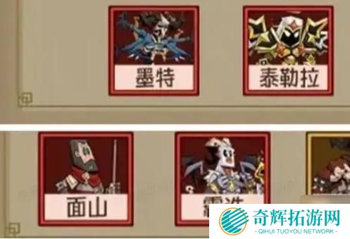 英雄没有闪雷锤带什么侍从 英雄没有闪雷锤带什么侍从