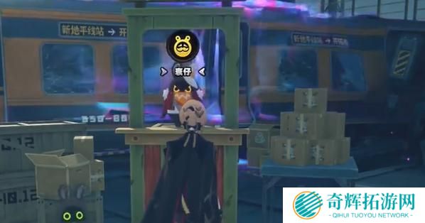 绝区零没有衰仔成就怎么达成 绝区零没有衰仔成就怎么达成