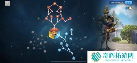 万国觉醒爱德华天赋怎么点 万国觉醒爱德华天赋怎么点