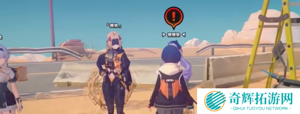 绝区零诅咒礼物和爱任务怎么做 绝区零诅咒礼物和爱任务怎么做