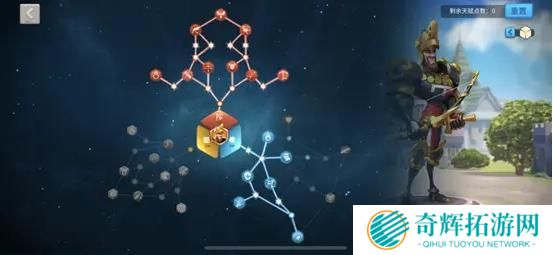 万国觉醒爱德华天赋怎么点 万国觉醒爱德华天赋怎么点