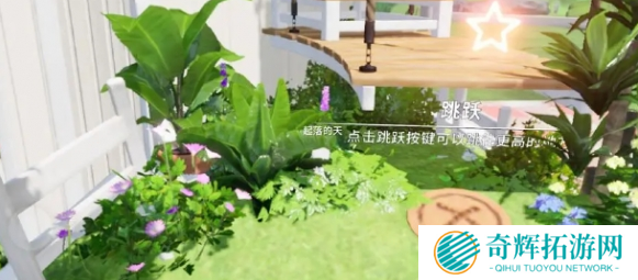 开放空间收藏品在哪得