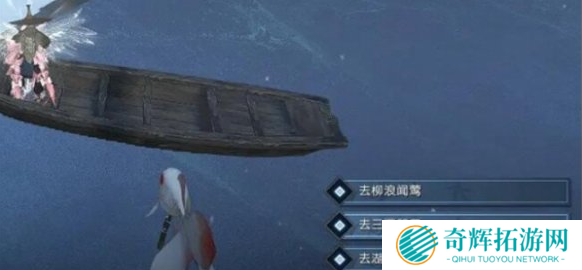 逆水寒手游说英雄卡一舟烟雨怎么获得 逆水寒手游说英雄卡一舟烟雨怎么获得