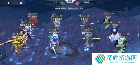 高达钢铁之诗阵容怎么搭配