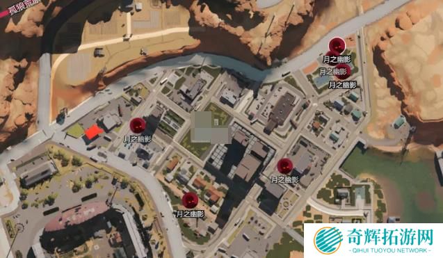 七日世界月之幽影在哪刷 七日世界月之幽影在哪刷