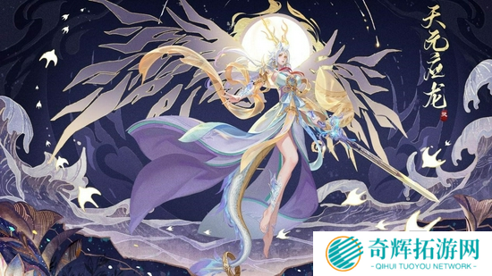 众灵随行,轻松躺赢!九宠助战仙幻手游《幻世九歌》现已激爽公测!