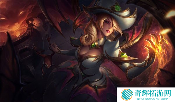 《英雄联盟》11.20版更新今日上线 女巫系列新皮肤来袭