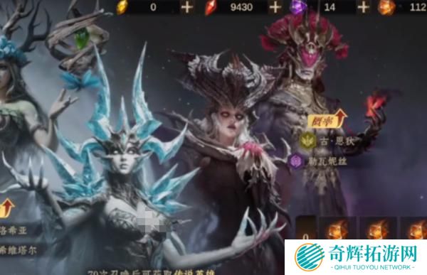 龙息神寂传说英雄怎么获得