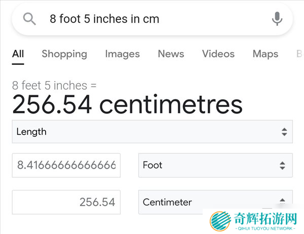 《战神:诸神黄昏》提尔官方身材数据 身高8英尺5英寸