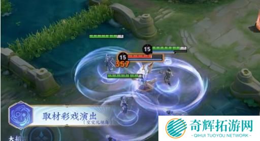 王者荣耀空空儿怎么分身 王者荣耀空空儿怎么分身