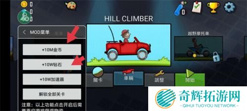 七七二三游戏盒