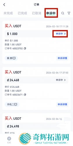 gate.io最新官网版