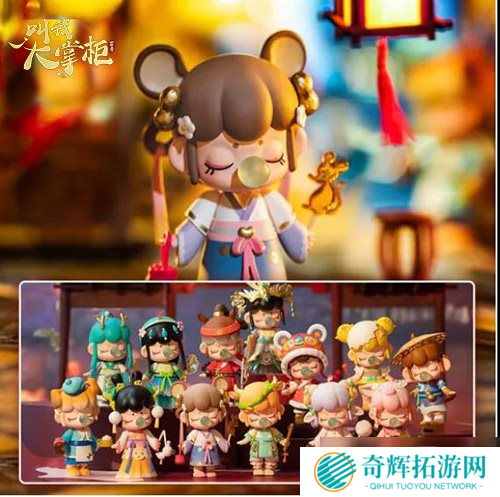 料理美食《叫我大掌柜》厨神小当家“酒肆”开业