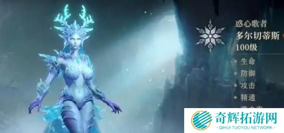 龙息神寂辅助怎么选 龙息神寂辅助怎么选