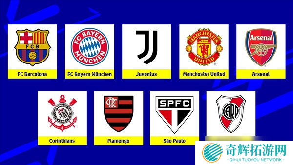 《eFootball 2022》上市内容、更新计划 海量内容公布 《eFootball 2022》上市内容、更新计划 海量情报公开