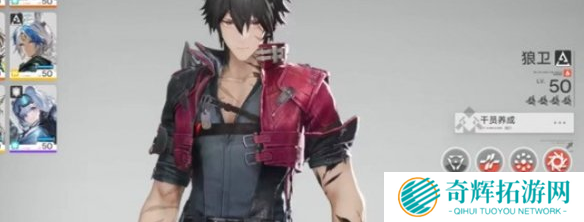 明日方舟终末地血狼破军怎么得 明日方舟终末地血狼破军怎么得