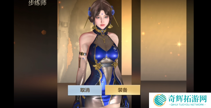 cfm挑战模式哪些角色厉害 cfm挑战模式哪些角色厉害