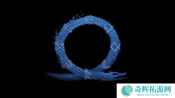 《战神5》可能游玩时长大约40小时 9月10日公布更多消息 《战神5》可能游玩时长大约40小时 9月10日公布更多消息