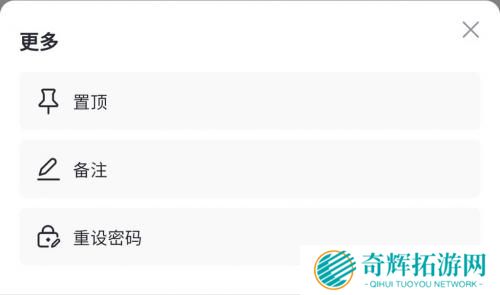 gate.io官网版安装包