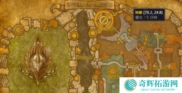 魔兽世界超级巫师之油配方在哪得 魔兽世界超级巫师之油配方在哪得