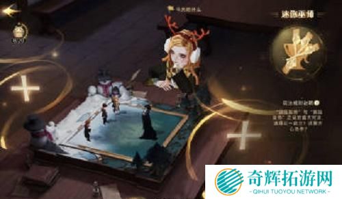 哈利波特魔法觉醒迷你巫师怎么玩