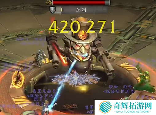 魔兽世界剧情模式团本怎么进 魔兽世界剧情模式团本怎么进