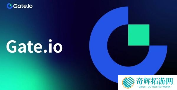 gate.io官网版最新版