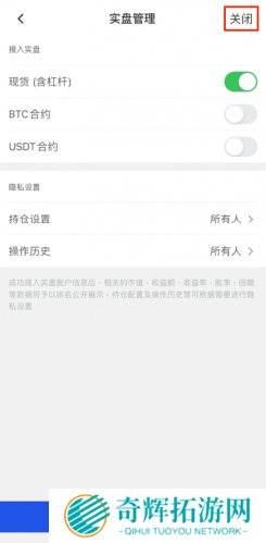 gate.io官网最新版