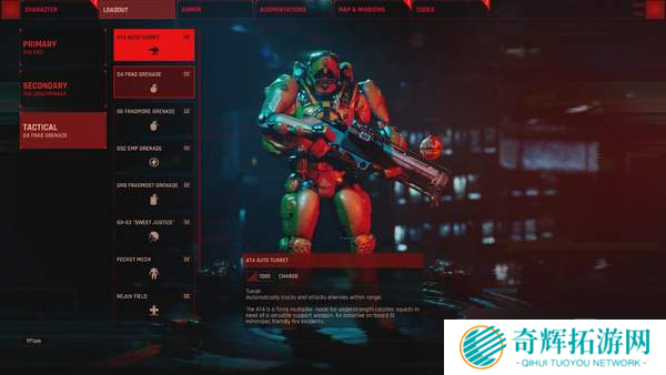 ARPG《上行战场》更新悄然上线 Xbox版追加难度选项