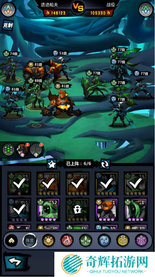 还有2天!火柴人系列首款放置卡牌《火柴人觉醒》8月18日首发