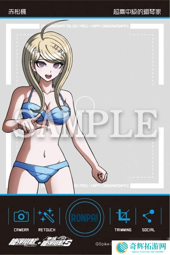 NS《弹丸论破Decadence》预购特典公开 珍藏角色套卡组 NS《弹丸论破Decadence》预购特典公开 珍藏角色套卡组